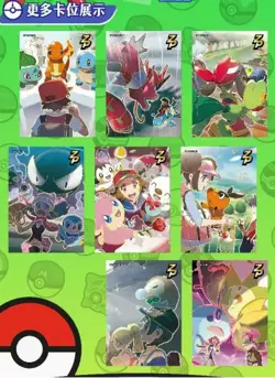Pokemon Chinese Origin Spirit Booster Box-15+1 Packs of Anime Game Cards - Image 5