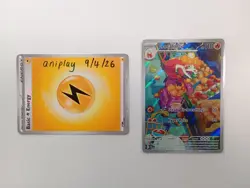 Crocalor 202/193 IR Paldea Evolved Near Mint Pokemon Card - Image 1