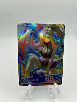 Ino Fishnet Naruto BR-33 No Doubt To Getting Wet Goddess Story Waifu Card - Image 1