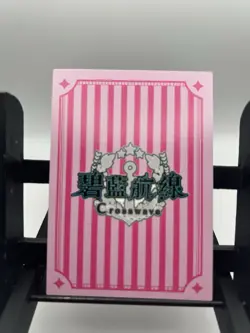 USS Tennessee Azur Lane Crosswave Waifu SR Card Goddess Story Anime Foil SSR-004 - Image 2