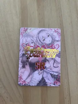Akeno Himejima SR-09 High School DxD Genki Parade Waifu Card - Image 2