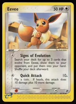 E-Reader Eevee 63/100 Sandstorm Kouki Saitou Pokemon TCG Card - Image 1