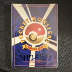 Pokemon Giovanni's Persian 053 Japanese Vintage Card LV.33 HP60 Pocket Monsters - Image 2