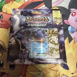 Pokemon Card Game XY Break Blastoise Mega Battle Special Pack - Image 1