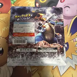 Pokemon Card Game XY Break Blastoise Mega Battle Special Pack - Image 3