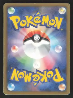 Leafeon 002/018 Japanese Pokemon Zekrom-EX Battle Strength Deck - Image 2