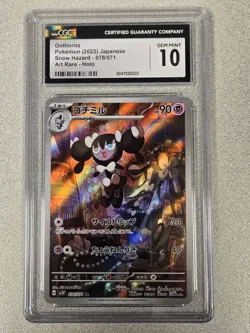 Pokemon Gothorita Art Rare Holo 078/071 Snow Hazard CGC 10 Japanese TCG - Image 1