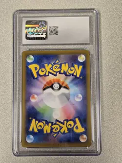 Pokemon Gothorita Art Rare Holo 078/071 Snow Hazard CGC 10 Japanese TCG - Image 2