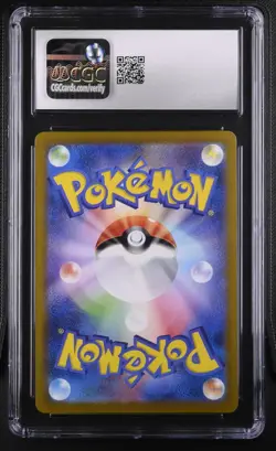 Pokemon Card Japanese CGC 10 Drowzee AR Violet ex 086/078 - Image 2