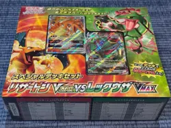 Pokemon Sealed Booster Box Lot 11 Boxes Shiny Treasure EX Gym Set - Image 1