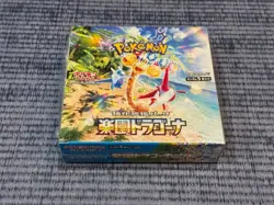 Pokemon Sealed Booster Box Lot 11 Boxes Shiny Treasure EX Gym Set - Image 3