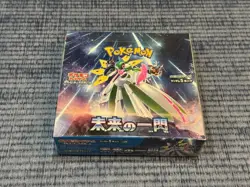 Pokemon Sealed Booster Box Lot 11 Boxes Shiny Treasure EX Gym Set - Image 5