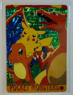 CHARIZARD PIKACHU Pocket Monsters Pokemon Japanese Anime Vending Prism Sticker - Image 1