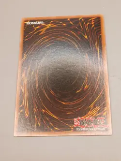 Yugioh! Piri Reis Map - AMDE-EN059 - Rare - 1st Edition Near Mint, English - Image 3