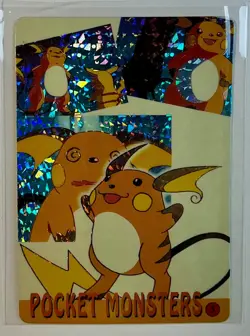 RAICHU PORTRAIT Pocket Monsters Pokemon Japanese Anime Vending Prism Sticker NM - Image 1