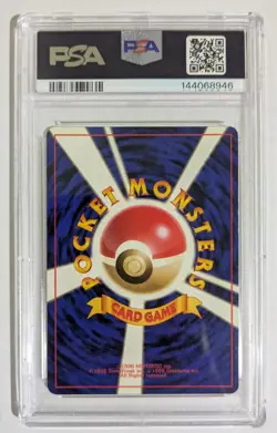 Pokemon Sabrina's Gengar 94 Holo Japanese 1999 PSA 4 - Image 3
