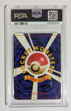 Pokemon Sabrina's Gengar 94 Holo Japanese 1999 PSA 4 - Image 4