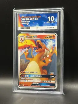 *POP 1* ACE 10 Charizard GX 005/025 2023 Battle Party SCHN Pokemon TCG (NOT PSA) - Image 1