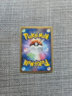 Alakazam Lv.56 SP 041/090 Pt2 Japanese Pokemon Card - Image 3