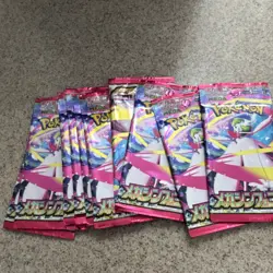 Pokemon Mega Sinfonia Gardevoir Japanese Booster Pack Lot 10 Packs 5 Cards Each - Image 1