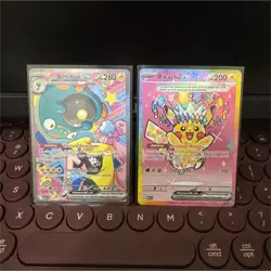 Pokemon tcg ascended heroes Pikachu ex Bellibolt ex holo lot, 2 cards - Image 1