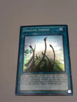 Dragon Shrine - SDBE-EN019 - Super Rare - 1st ed - Yugioh - LP - Image 2