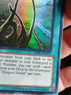 Dragon Shrine - SDBE-EN019 - Super Rare - 1st ed - Yugioh - LP - Image 4