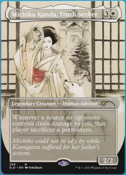 Michiko Konda, Truth Seeker (Secret Lair Promo) MINT MTG CARD (515260) ABUGames - Image 1