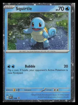 SV: Scarlet & Violet Promo Cards #048 Squirtle cosmos - Image 1