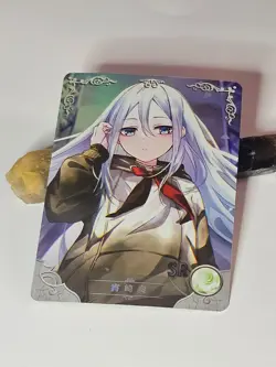 KANADE YOISAKI SR NS-10SR-26! Project Sekai Goddess Story Holo Rare Waifu Card! - Image 2