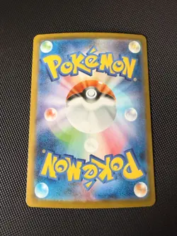 Pokemon TCG Mega Latias EX 088/063 SAR M1S Symphonia Card Mint Condition - Image 2