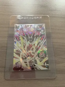 Bandai Super Dragon Ball Heroes cards MM2-SEC3 Syn Shenron secret rare - Image 1