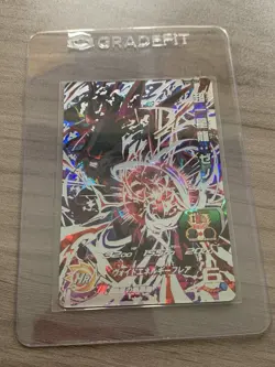 Bandai Super Dragon Ball Heroes cards UM4-SEC2 Omega Shenron:Xeno Secret Rare - Image 1