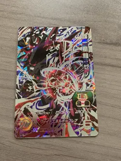 Bandai Super Dragon Ball Heroes cards UM4-SEC2 Omega Shenron:Xeno Secret Rare - Image 2
