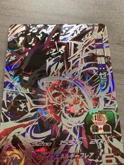 Bandai Super Dragon Ball Heroes cards UM4-SEC2 Omega Shenron:Xeno Secret Rare - Image 5