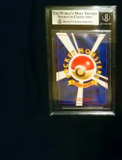 BGS 9/10 ***DARK GYARADOS***1997 Rocket Gang***Japanese HOLOFOIL Pokemon - Image 3