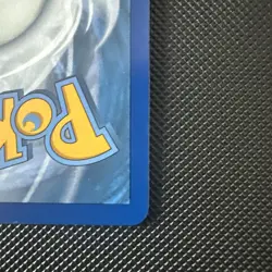 Pokemon Urshifu VMAX 169/163 Rainbow Secret Rare Battle Styles Rapid Strike - Image 5