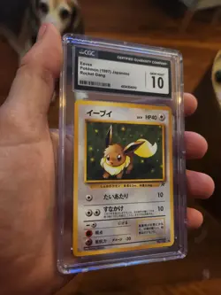 (POP 42) CGC 10 GEM MINT 1997 Pokemon Japanese Rocket #133 EEVEE - Image 1