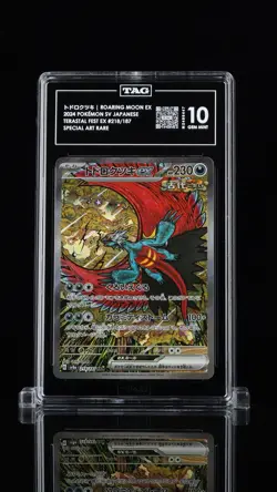 2024 Pokemon SV Terastal Festival Japanese 218/187 Roaring Moon SAR TAG 10 (974) - Image 1