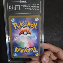 Pokemon Sandy Shocks ex Terastal Festival Japanese Special Art Rare #215 TAG 10 - Image 2