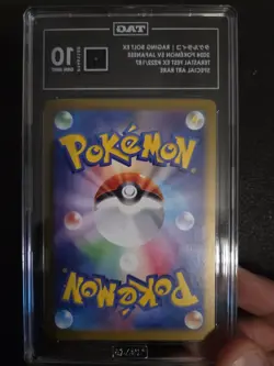 TAG 10 GEM MINT JAPANESE POKEMON 2024 Raging Bolt ex 222/187 SV8a - Image 2