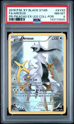2016 POKEMON XY BLACK STAR PROMO #XY83 FULL ART/ARCEUS PSA 8 - Image 1