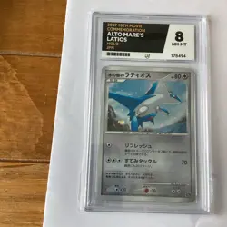 Pokemon card, Japanese promo 10th movie Alto mares Latino’s Holo graded 8 - Image 1
