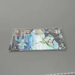 Pokemon TCG Hisuian Lilligant v Astral Radiance 163/189 Holo Ultra Rare NM-Mint - Image 5