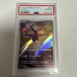 Pokemon Latios 070/064 Sv7a Paradise Dragona Art Rare Holo PSA 10 Japanese - Image 1