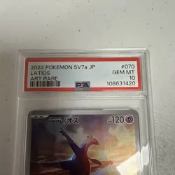 Pokemon Latios 070/064 Sv7a Paradise Dragona Art Rare Holo PSA 10 Japanese - Image 2
