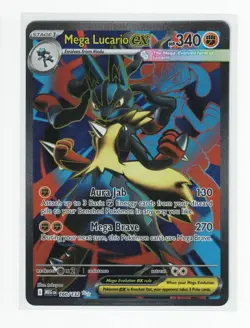 Pokemon - Mega Lucario ex 160/132 Ultra Rare Holo - ME01: Mega Evolution - NM - Image 1