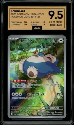 Pokemon Slab: Snorlax - 181/165 - SV2a - Graded OCE Gem Mint 9.5 - Image 1