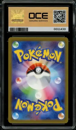 Pokemon Slab: Snorlax - 181/165 - SV2a - Graded OCE Gem Mint 9.5 - Image 2