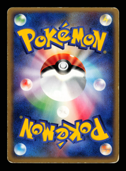 HP - Pokemon Japanese Meiji Chocolate Masquerain 006/PCG-P Promo - Image 2